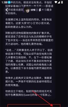 Niini- AI拟真角色扮演与智能聊天伴侣 Hero图
